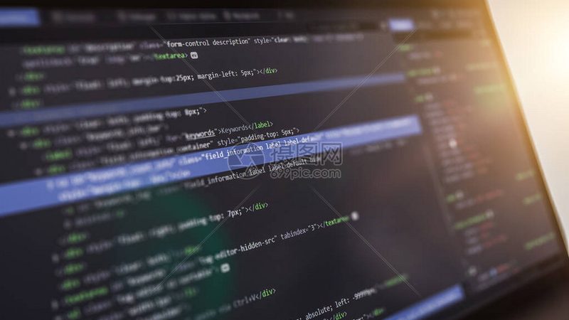 北京软件开发公司合同模板：构建稳固合作基石