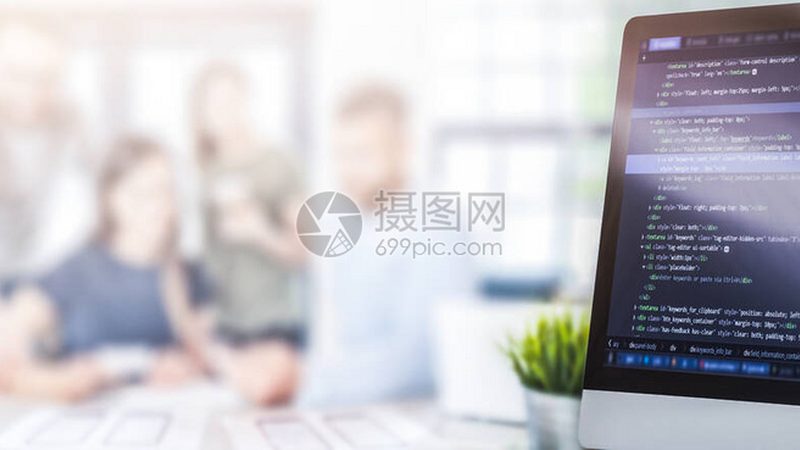 小程序和App开发成本对比