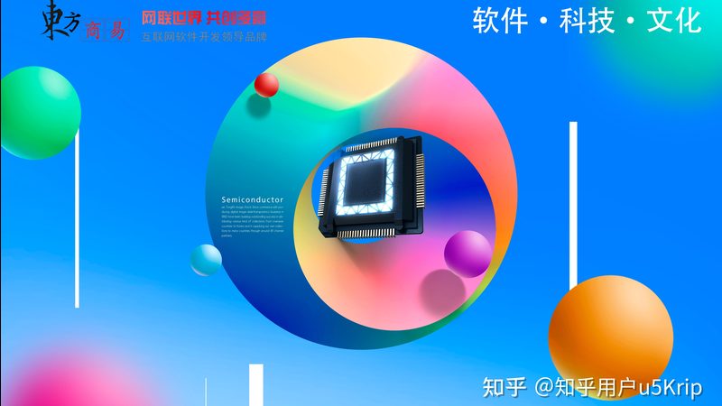 定制软件报价模板：揭秘定制化软件开发成本构成