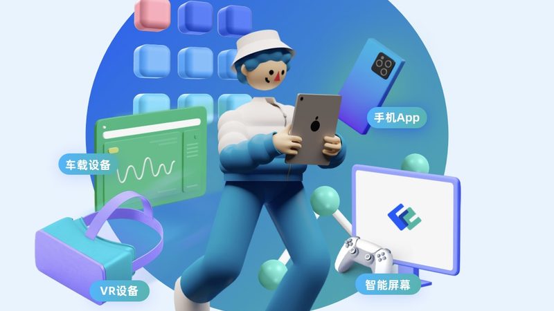 自学ios app开发需要什么基础